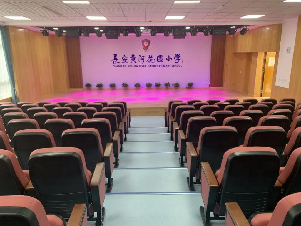 长安黄河花园小学