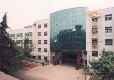 西安市远东第一中学