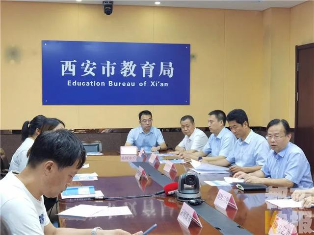 重磅!2020年西安中考分数线公布!城六区普通高中学校招生录取最低控制线为509分