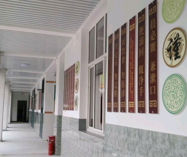 西安市第五中学文化走廊