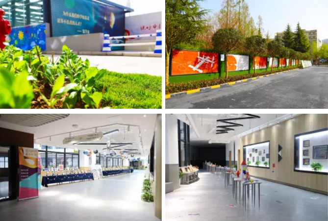 西安高新钱学森第二小学