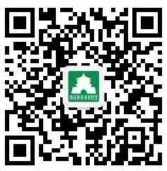 西安中考成绩查询公众号