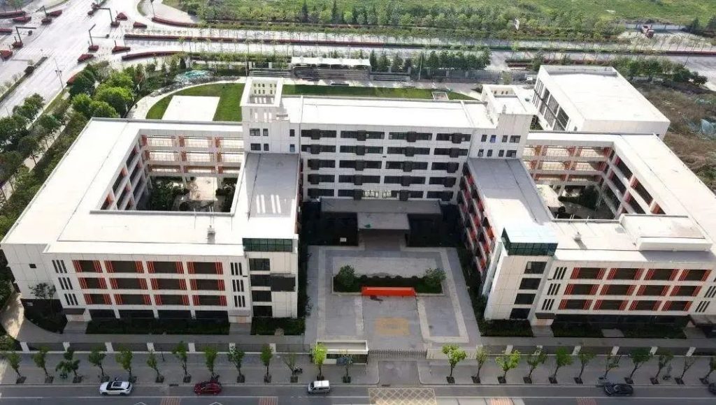 西咸新区沣东第一小学