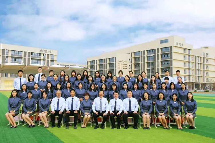 西航二中教育集团西安市汉都新苑中学欢迎您!