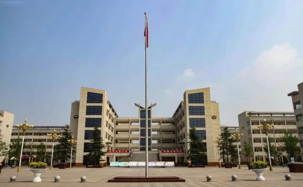 西安惠安中学