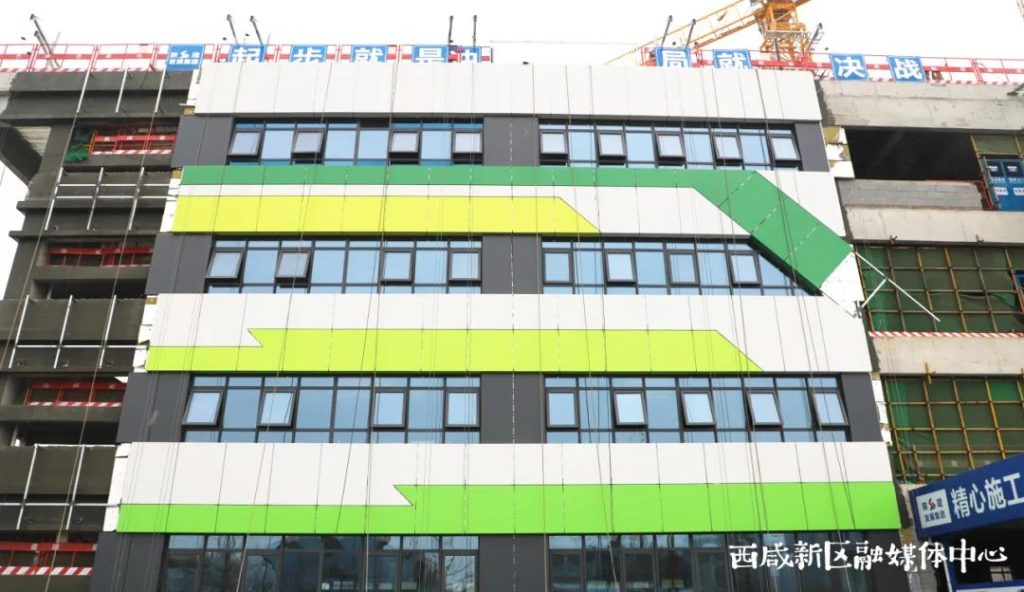 西咸新区铁一中金湾小学