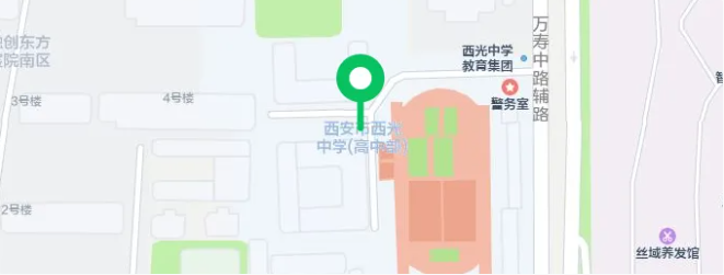 西安西光中学高中部