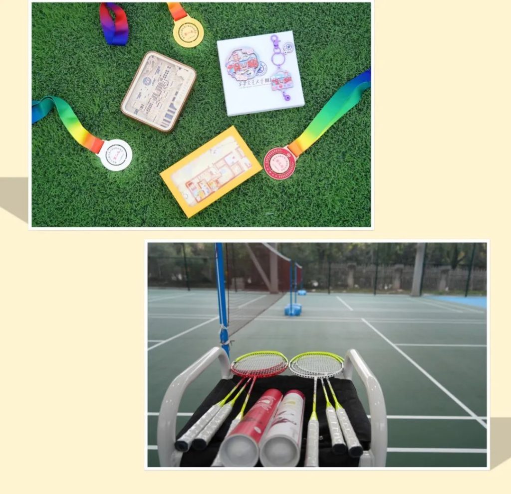 西安交通大学附属中学2024年秋季教师招聘公告