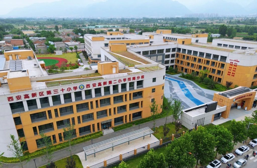 西安高新区第三十小学 西安高新第二小学终南分校