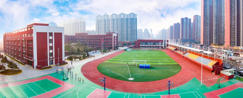 西安市浐灞第二中学教师招聘公告