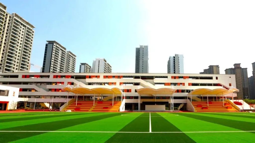 西安市雁塔区第四中学教师招聘公告